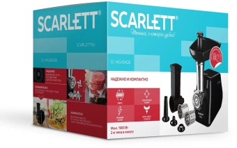 Мясорубка Scarlett SC-MG45M26 1900Вт черный - купить недорого с доставкой в интернет-магазине