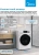 Стиральная машина Midea MFC3712BSW40/W класс: A загр.фронтальная макс.:7кг белый инвертор - купить недорого с доставкой в интернет-магазине