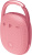 Колонка порт. A4Tech Bloody S5 Lock розовый 5.5W 1.0 BT 12м 1200mAh (S5 LOCK PINK) - цена, купить или заказать с доставкой в интернет-магазине Колонка порт. A4Tech Bloody S5 Lock розовый 5.5W 1.0 BT 12м 1200mAh (S5 LOCK PINK) - купить недорого с доставкой в интернет-магазине