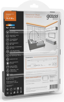 Лента светодиод. Gauss Basic 5м (BT085) - купить недорого с доставкой в интернет-магазине