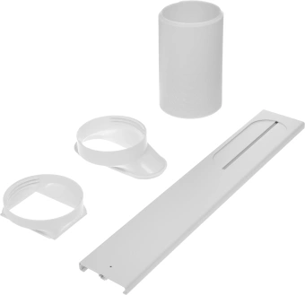 Кондиционер мобильный Royal Clima Cubo RM-CU30HH-E белый площ.21м2 - купить недорого с доставкой в интернет-магазине