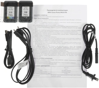 МФУ струйный Canon Pixma MG2570S (0727C019/0727C018) A4 черный - купить недорого с доставкой в интернет-магазине