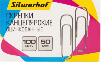 Скрепки Silwerhof 491037 металл оцинкованные 50мм (упак.:100шт) картонная коробка - купить недорого с доставкой в интернет-магазине