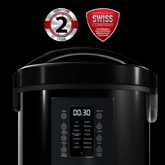 Мультиварка Polaris IQ Home PMC 0521 5л 750Вт черный - купить недорого с доставкой в интернет-магазине