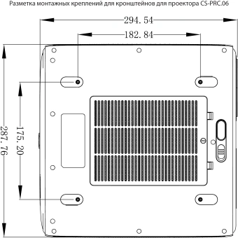 Проектор Cactus CS-PRC.06B.Full HD-A LCD 21000Lm LS 900Lm ANSI (1920x1080) 2000:1 ресурс лампы:50000часов 2xUSB typeA 2xHDMI 4.1кг - купить недорого с доставкой в интернет-магазине