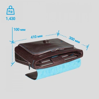 Портфель Piquadro Blue Square CA3111B2/MO коричневый натур.кожа - купить недорого с доставкой в интернет-магазине