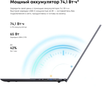 Ноутбук Acer Gadget E10 ERBook Max Ryzen 7 8745HS 16Gb SSD512Gb AMD Radeon 780M 16" IPS FHD (1920x1200) Windows 11 Home silver WiFi BT Cam 6500mAh - купить недорого с доставкой в интернет-магазине