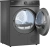 Сушильная машина Weissgauff WD 5910 Heat Pump Deep Grey кл.энер.:A++ макс.загр.:10кг темно-серый (439033) - купить недорого с доставкой в интернет-магазине