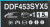 Дрель-шуруповерт Makita DDF453SYX5 аккум. патрон:быстрозажимной - купить недорого с доставкой в интернет-магазине