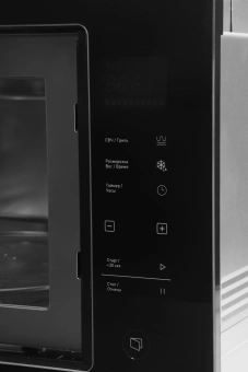 Микроволновая печь Zigmund & Shtain BMO 15.252 B 25л. 900Вт черный - купить недорого с доставкой в интернет-магазине