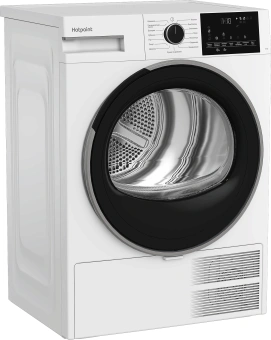 Сушильная машина Hotpoint TDSH 75 W кл.энер.:A++ макс.загр.:7кг белый (869896500030) - цена, купить или заказать с доставкой в интернет-магазине Сушильная машина Hotpoint TDSH 75 W кл.энер.:A++ макс.загр.:7кг белый (869896500030) - купить недорого с доставкой в интернет-магазине