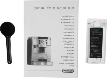 Кофемашина Delonghi Magnifica ECAM22.110.SB 1450Вт серебристый - купить недорого с доставкой в интернет-магазине