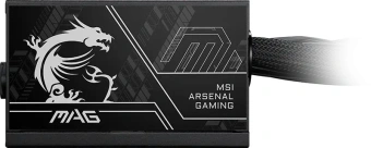 Блок питания MSI ATX 750W MAG A750BN PCIE5 II 80+ bronze (20+4pin) APFC 120mm fan 3xSATA RTL - купить недорого с доставкой в интернет-магазине