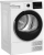 Сушильная машина Hotpoint TDSH 75 W кл.энер.:A++ макс.загр.:7кг белый (869896500030) - цена, купить или заказать с доставкой в интернет-магазине Сушильная машина Hotpoint TDSH 75 W кл.энер.:A++ макс.загр.:7кг белый (869896500030) - купить недорого с доставкой в интернет-магазине