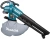 Воздуходувка-пылесос Makita DUB187T001 пит.:от аккум. бирюзовый/черный - купить недорого с доставкой в интернет-магазине