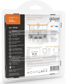 Лента светодиод. Gauss Basic 3м (BT036) - купить недорого с доставкой в интернет-магазине