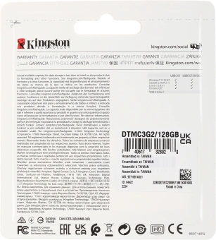 Флеш Диск Kingston 128GB DataTraveler Micro DTMC3G2/128GB USB3.2 серебристый - купить недорого с доставкой в интернет-магазине