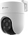 Камера видеонаблюдения IP Ezviz CS-H8С (1080P) 4-4мм цв. корп.:белый
