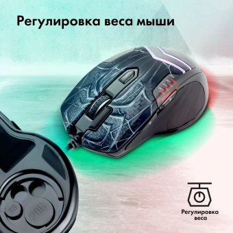 Мышь GMNG XM007 черный/серый оптическая 10000dpi USB для ноутбука 7but - купить недорого с доставкой в интернет-магазине