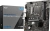 Материнская плата MSI PRO H610M-G WIFI DDR4 Soc-1700 Intel H610 2xDDR4 mATX AC`97 8ch(7.1) GbLAN+VGA+HDMI+DP - купить недорого с доставкой в интернет-магазине