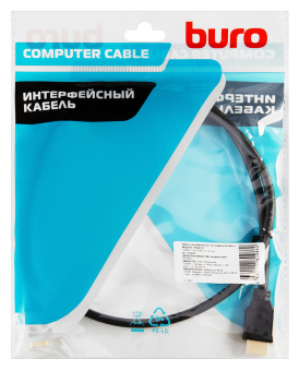 Кабель аудио-видео Buro HDMI (m)/HDMI (m) 1м. черный (BHP-HDMI-2.1-1) - купить недорого с доставкой в интернет-магазине