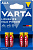 Батарея Varta LongLife Max Power LR03 Alkaline AAA (4шт) блистер