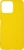 Чехол (клип-кейс) DF для Honor X8 hwCase-106 желтый (HWCASE-106 (YELLOW)) - купить недорого с доставкой в интернет-магазине