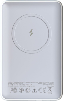 Мобильный аккумулятор Romoss WSS05 5000mAh 3A PD беспров.зар. белый - купить недорого с доставкой в интернет-магазине
