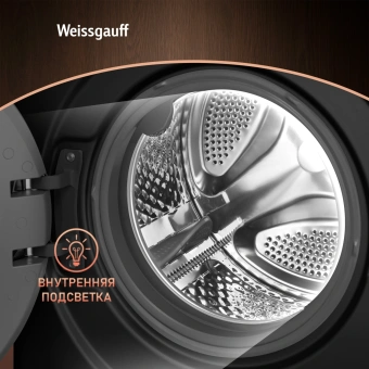 Стиральная машина Weissgauff WM 59411 Direct Drive Inverter Steam Matt Black класс: A+++ загр.фронтальная макс.:11кг черный инвертор - купить недорого с доставкой в интернет-магазине