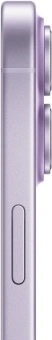 Смартфон Apple A3520 iPhone 17 256Gb пурпурный моноблок 3G 4G 1Sim 6.3" 1206x2622 iOS 26 48Mpix 802.11 a/b/g/n/ac/ax/be NFC GPS Protect - купить недорого с доставкой в интернет-магазине