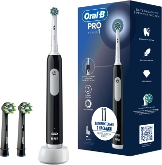 Зубная щетка электрическая Oral-B Vitality Pro 80813151 черный - купить недорого с доставкой в интернет-магазине