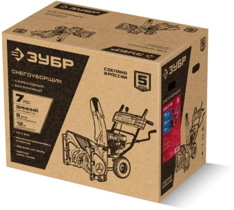Снегоуборщик бензин. Зубр СМБ-7-72 5.15кВт 7л.с. - купить недорого с доставкой в интернет-магазине