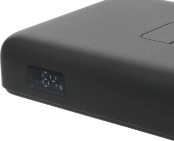 Мобильный аккумулятор Xiaomi Magnetic BHR08P9GL 10000mAh QC3.0/PD3.0 33W 3A USB-C беспров.зар. серый - купить недорого с доставкой в интернет-магазине