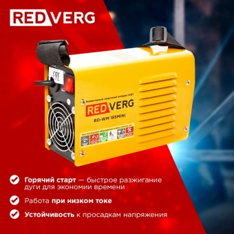 Сварочный аппарат RedVerg RD-WM 185MINI инвертор ММА DC 6.6кВт - купить недорого с доставкой в интернет-магазине