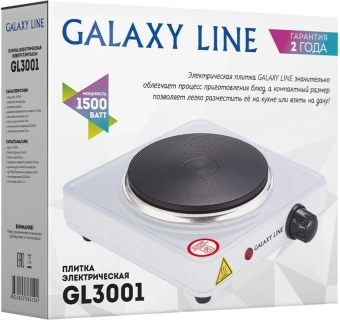 Плита Электрическая Galaxy Line GL 3001 белый эмалированный металл (настольная) (7022230010) - купить недорого с доставкой в интернет-магазине