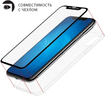 Защитное стекло для экрана прозрачная DF LSteel-65 для Lenovo M10 Plus 10.3" 1шт. - купить недорого с доставкой в интернет-магазине