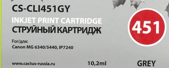 Картридж струйный Cactus CS-CLI451GY серый (12мл) для Canon MG6340/5440/IP7240 с чипом - купить недорого с доставкой в интернет-магазине
