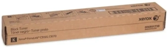 Картридж лазерный Xerox 006R01738 черный (20000стр.) для Xerox PrimeLink C9065/C9070 - купить недорого с доставкой в интернет-магазине