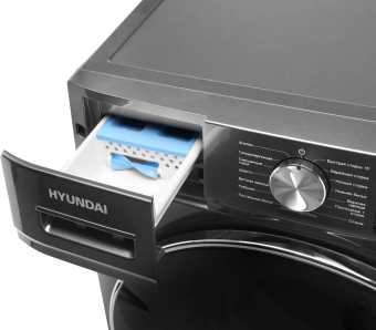 Стиральная машина Hyundai WMA8407 класс: A+++ загр.фронтальная макс.:8кг темно-серый инвертор - купить недорого с доставкой в интернет-магазине
