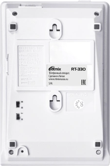 Телефон проводной Ritmix RT-330 белый - купить недорого с доставкой в интернет-магазине