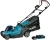 Газонокосилка роторная Makita LM004GU102 740Вт - цена, купить или заказать с доставкой в интернет-магазине Газонокосилка роторная Makita LM004GU102 740Вт - купить недорого с доставкой в интернет-магазине