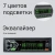 Автомагнитола Digma MCP-517 1DIN 4x50Вт 4 - цена, купить или заказать с доставкой в интернет-магазине Автомагнитола Digma MCP-517 1DIN 4x50Вт 4 - купить недорого с доставкой в интернет-магазине