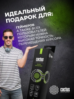 Коврик для мыши Cactus Flying hawk 700x400x4мм (CS-MP-COR02XLL) - купить недорого с доставкой в интернет-магазине