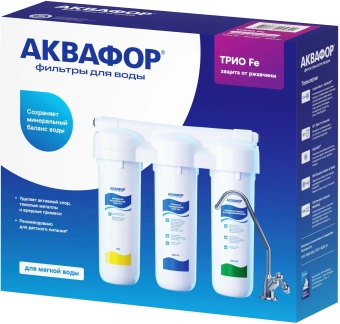 Водоочиститель Аквафор Трио Fe - купить недорого с доставкой в интернет-магазине