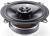 Колонки автомобильные Nakamichi NSE-1358 300Вт 89дБ 4Ом 13см (5дюйм) (ком.:2кол.) коаксиальные трехполосные - купить недорого с доставкой в интернет-магазине