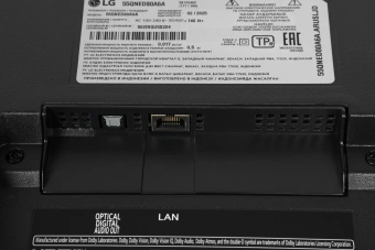 Телевизор LED LG 55" 55QNED80A6A.ARUG черный титан 4K Ultra HD 60Hz DVB-T DVB-T2 DVB-C DVB-S DVB-S2 USB WiFi Smart TV - купить недорого с доставкой в интернет-магазине