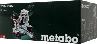 Торцовочная пила Metabo KGSV 216 M 1700Вт 5000об/мин d=216мм - купить недорого с доставкой в интернет-магазине