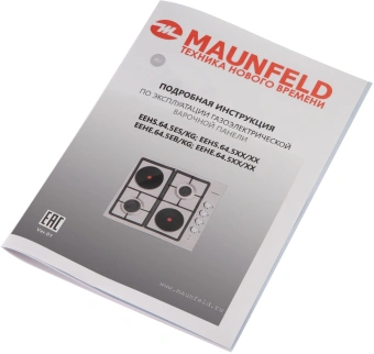 Газовая варочная поверхность Maunfeld EEHE.64.5EB/KG черный - купить недорого с доставкой в интернет-магазине