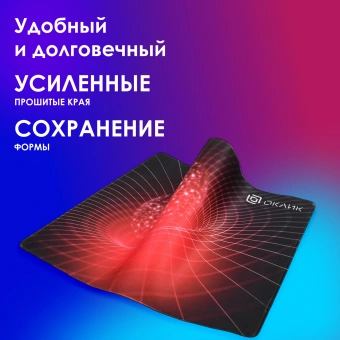 Коврик для мыши Оклик OK-FP0400 Большой красный 400x320x2мм - купить недорого с доставкой в интернет-магазине