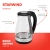 Чайник электрический Starwind SKP3039 1.7л. 2200Вт черный корпус: стекло/пластик - цена, купить или заказать с доставкой в интернет-магазине Чайник электрический Starwind SKP3039 1.7л. 2200Вт черный корпус: стекло/пластик - купить недорого с доставкой в интернет-магазине